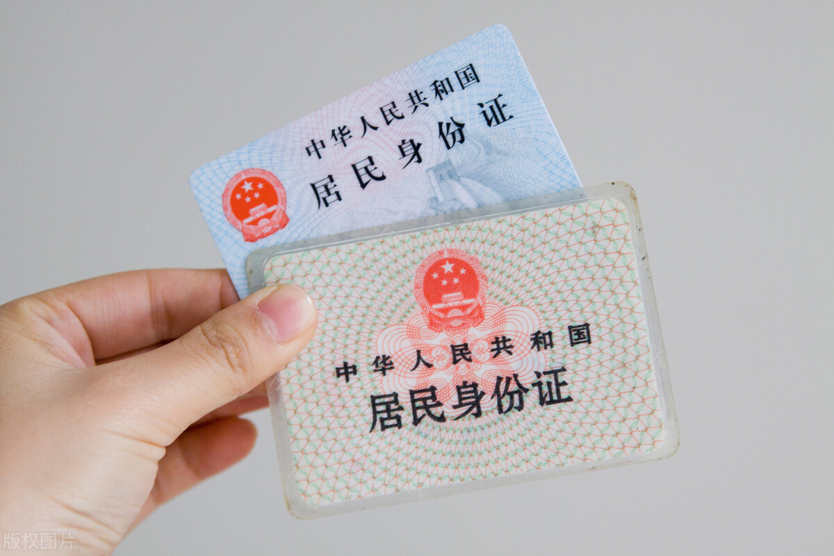 身份信息过期银行卡怎么重新认证,银行卡身份信息过期会被注销吗