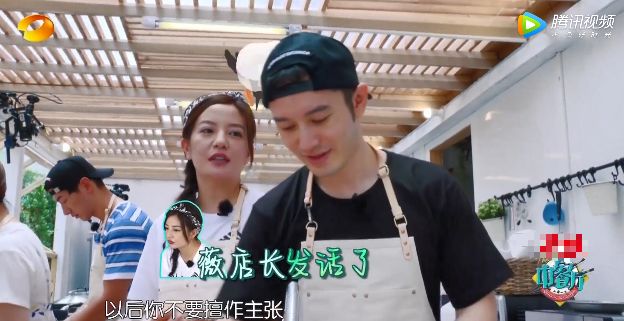 那些年中国抄过的韩综,神仙韩综