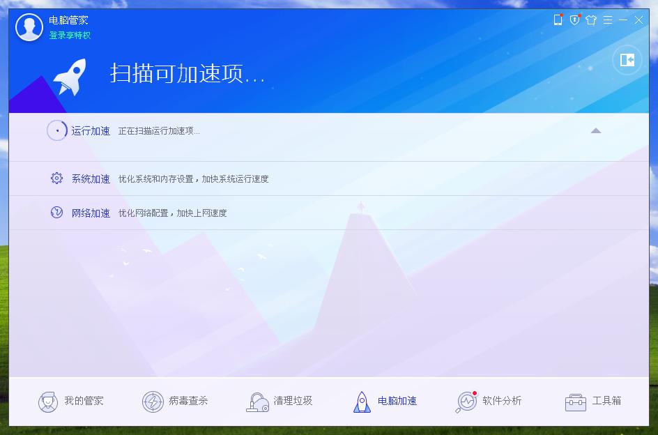 笔记本键盘打字时不停的卡顿,电脑鼠标键盘间歇性卡顿