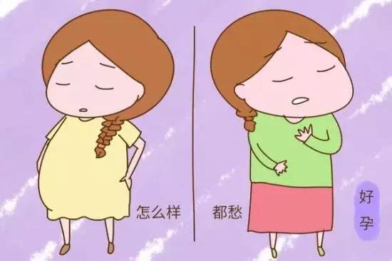 生孩子全过程：亲身经历三大产程详细过程及感受。