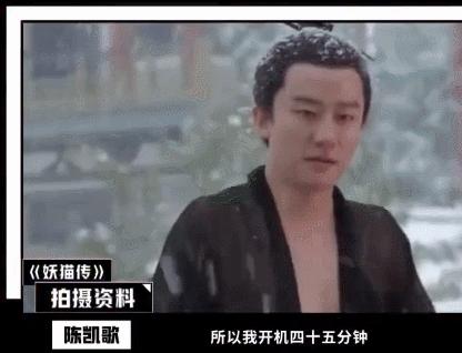 黄轩受刑,黄轩被黄盘划脸后续