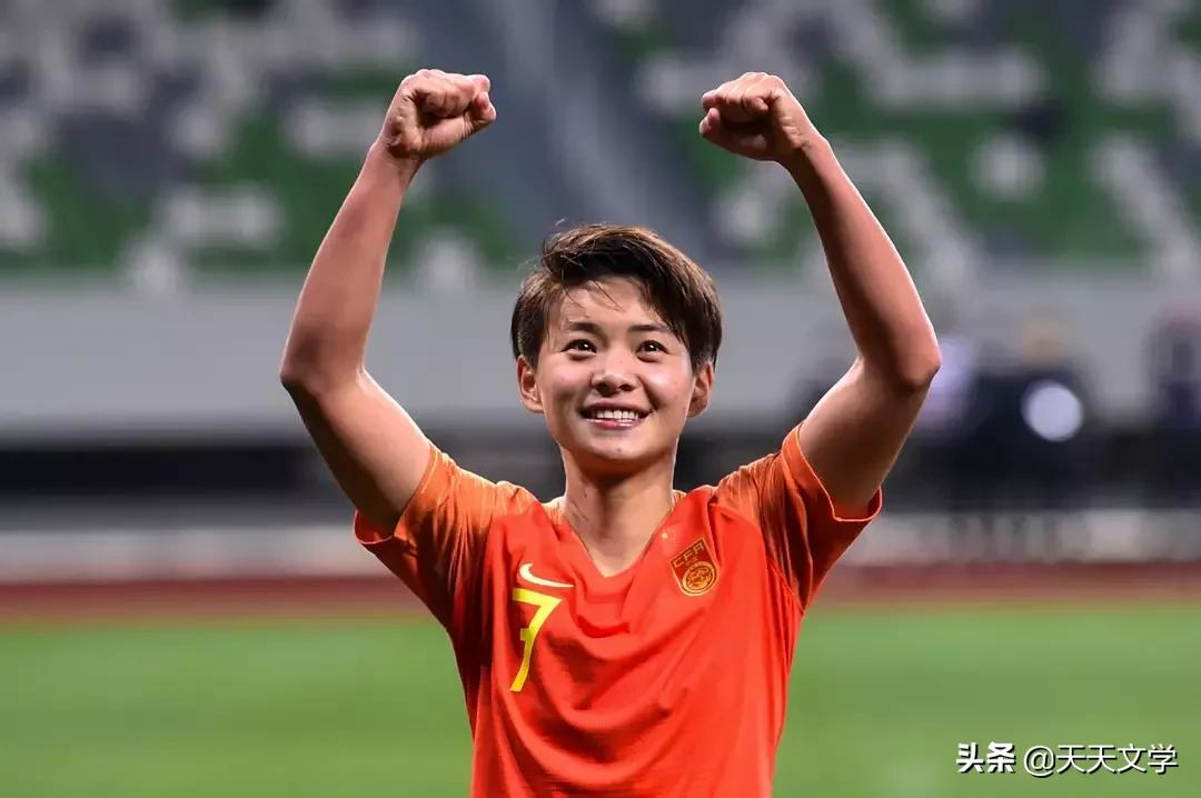 王霜说喜欢安静努力的人,王霜择偶标准是什么