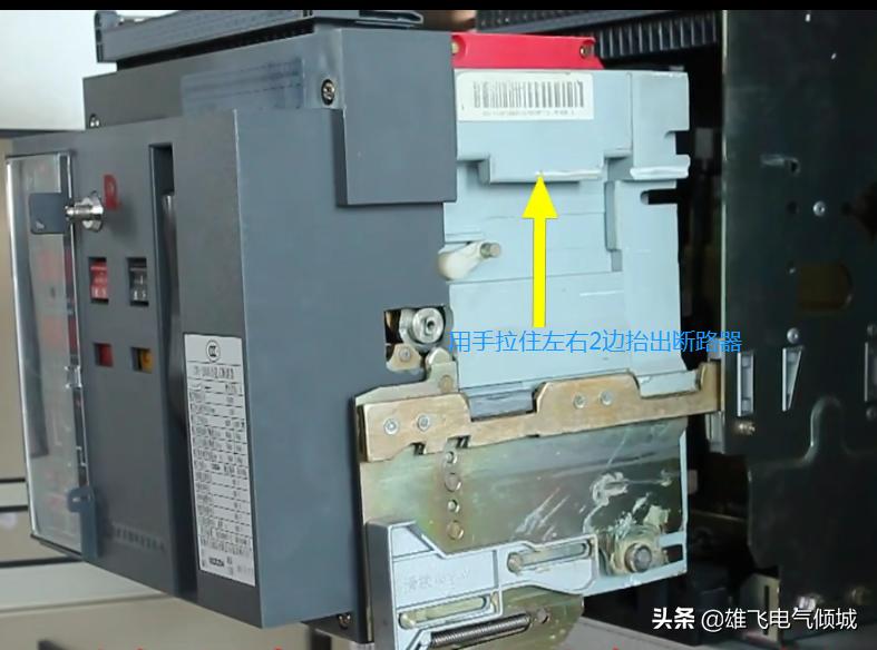 智能断路器知识,智能型万能断路器常见故障及维修