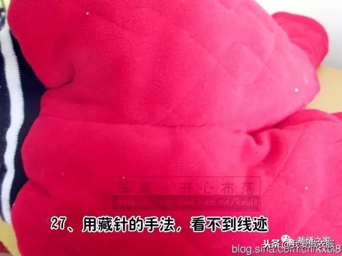 儿童棉裤缝制教程,男士双层棉裤的裁剪图