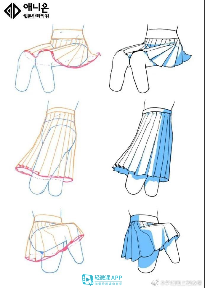 漫画手绘裙子褶皱教程,画裙子褶皱技巧