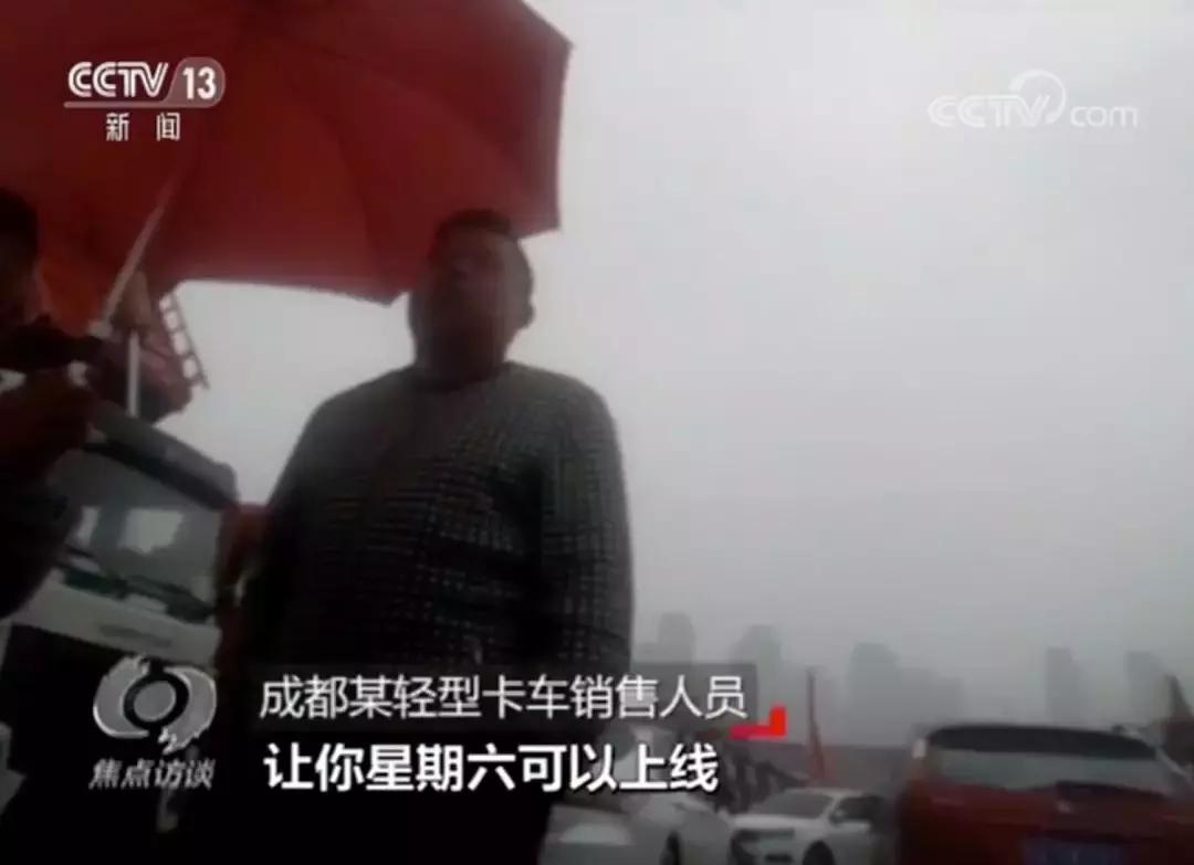 为什么货车拉一点就超载,大货车超载怎么回事