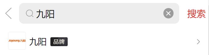 拼多多什么商品不支持退换货,拼多多十五天换货规则