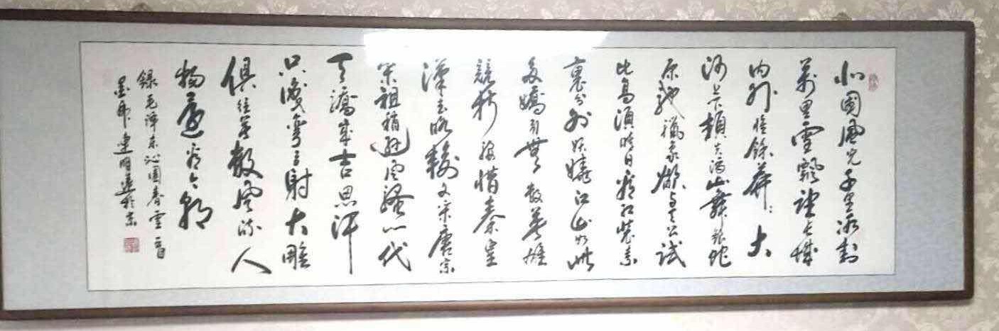 大智慧项目,大智慧智能管理系统