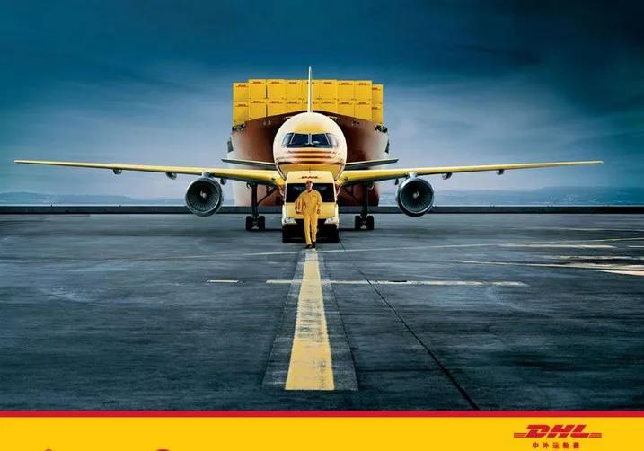 hbuy国际快递,hbuy国际集运