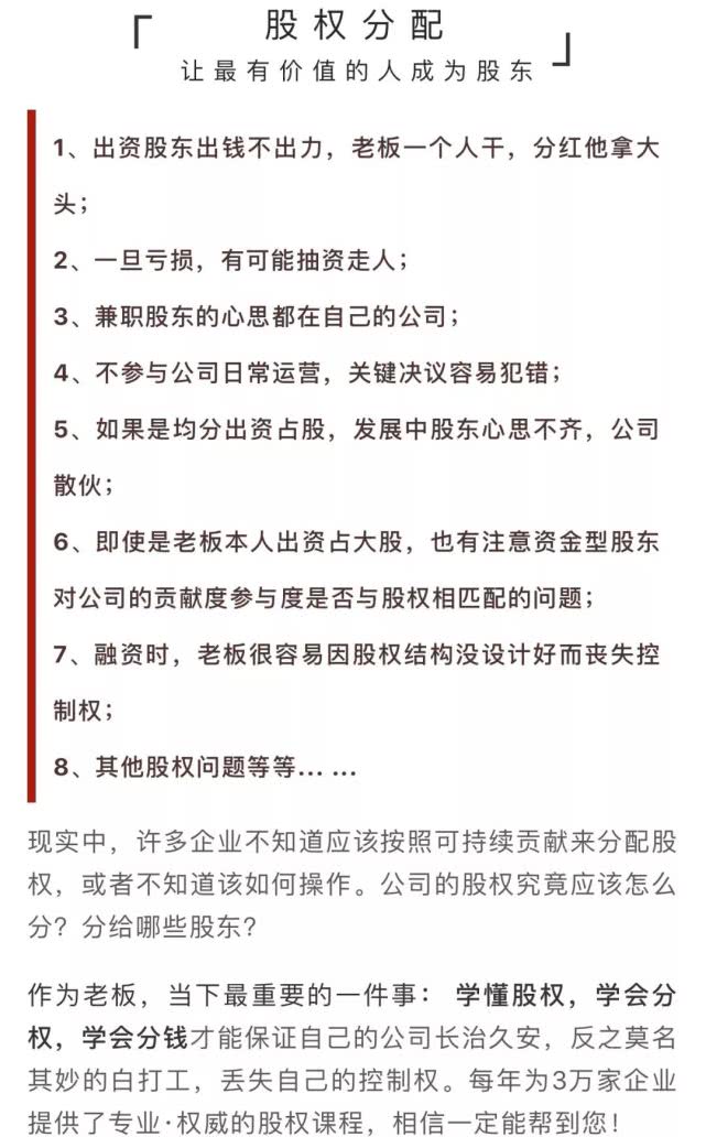 联想不是中国企业吗,联想怎么成为大公司的