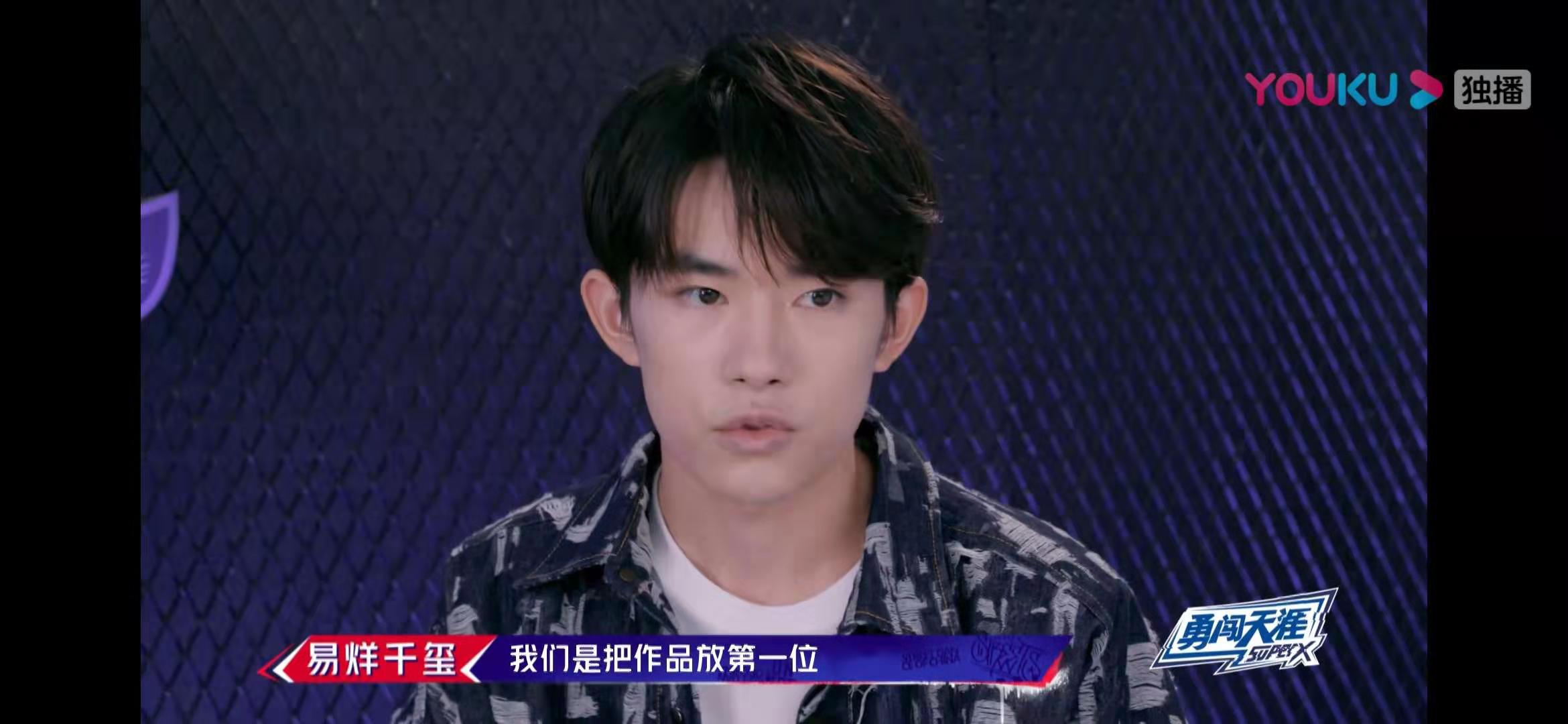 马晓龙街舞作品,马晓龙编舞这就是街舞