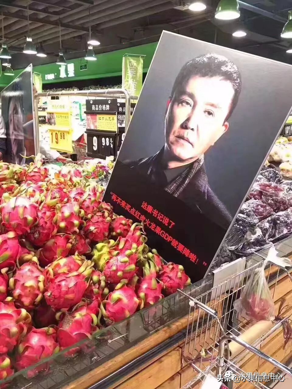 卖西瓜的技巧和套路,怎样卖西瓜才卖得更快