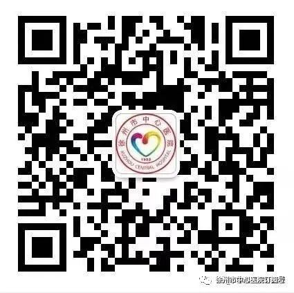 儿童抗疫情我们应该怎么做,疫情期间儿童就诊指南请收好