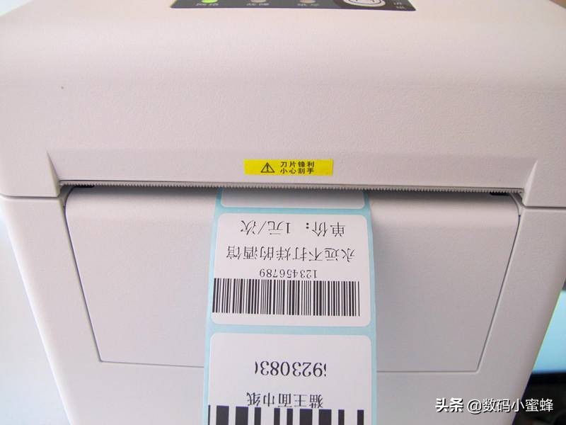 映美打印机增值税发票打印教程,映美发票1号打印机打印发票