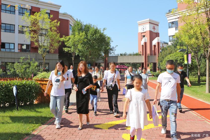 西安碧桂园云府与碧桂园云顶,西安碧桂园云府217平米大平层