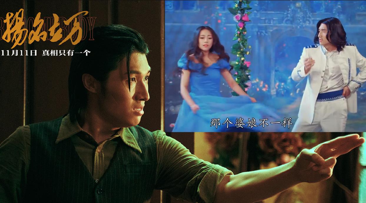 万万没想到第二部电影,万万没想到第二季大电影