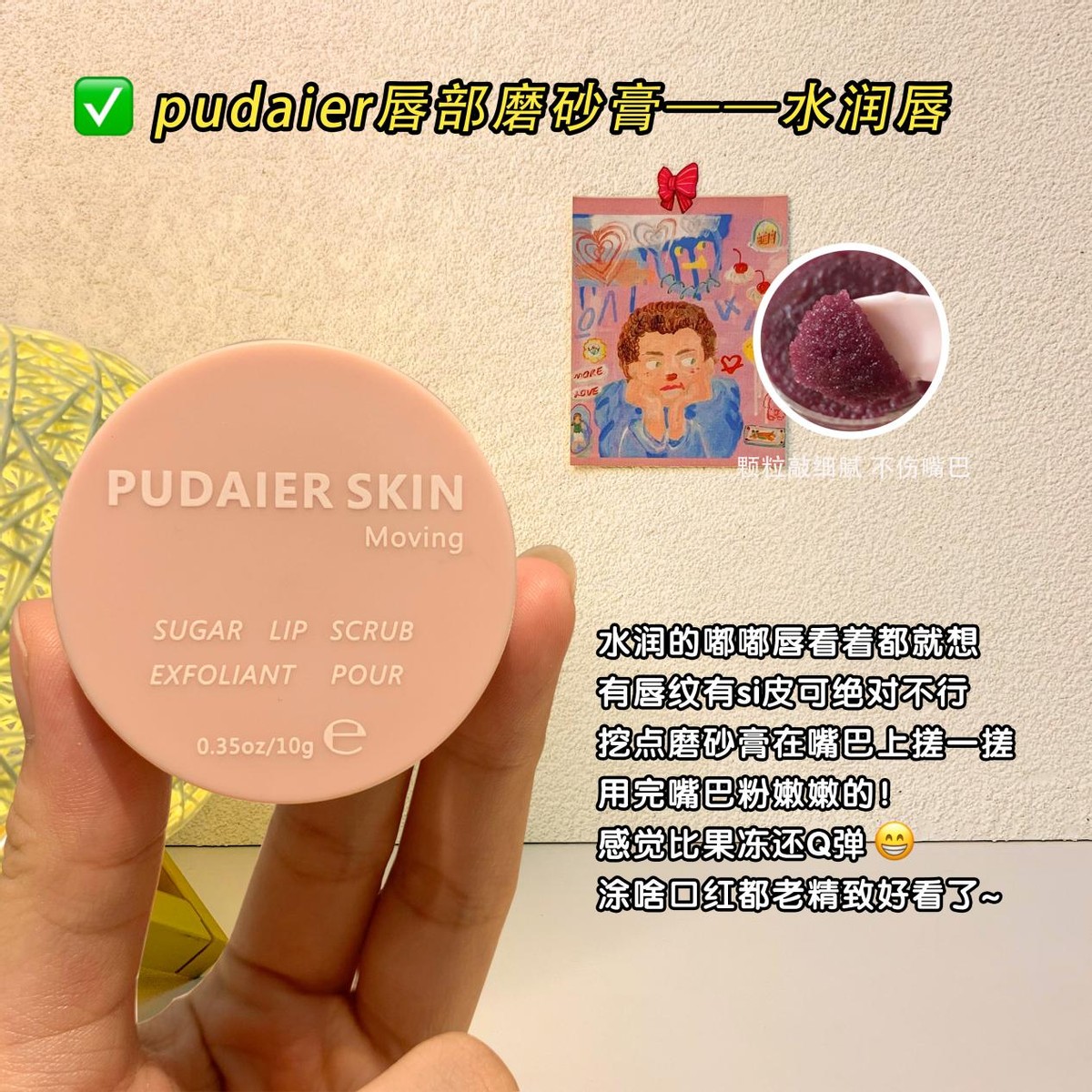 有黑头爱长痘学生党护肤品,青春期黑头护肤品推荐平价