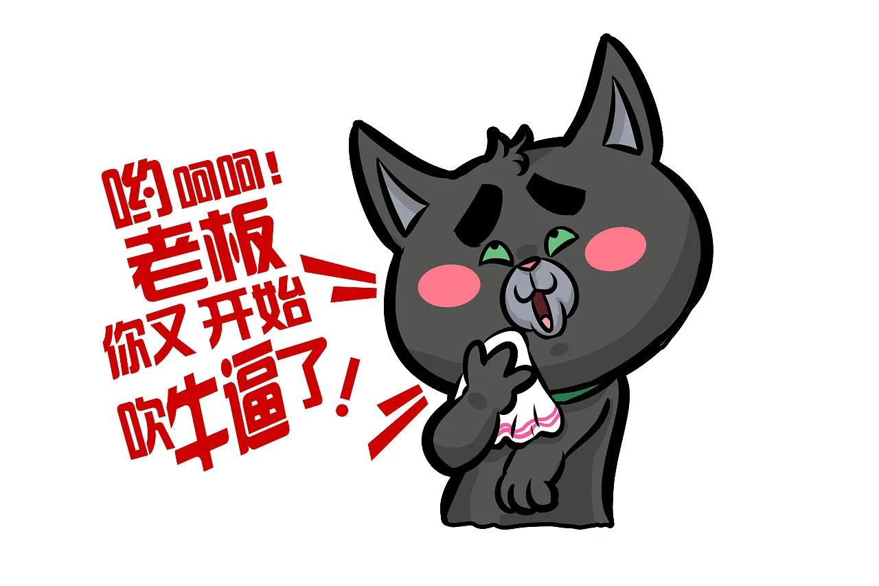 有个堂哥特别爱吹牛,堂哥喜欢吹牛