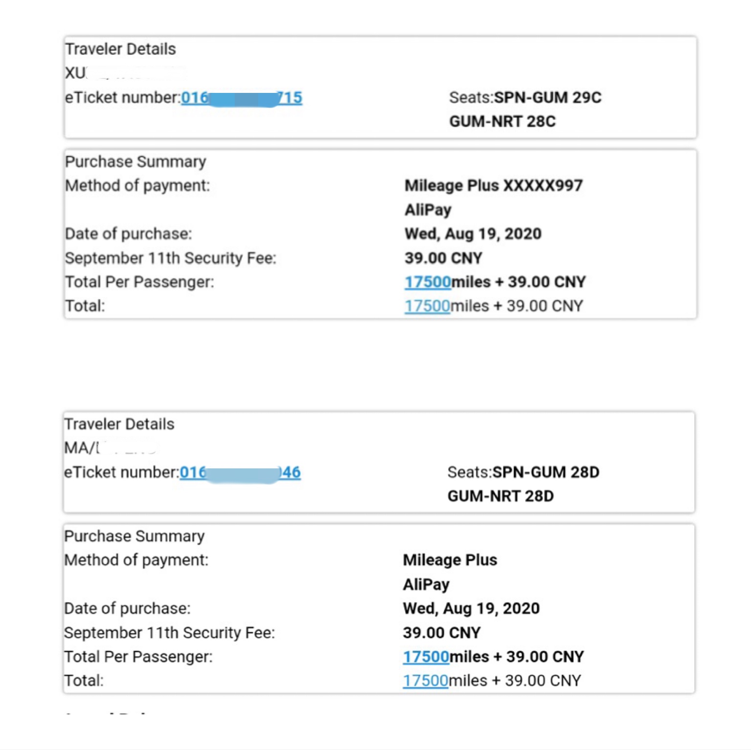 疫情期间上万机票赴美留学,疫情期间回国机票经济舱18万元