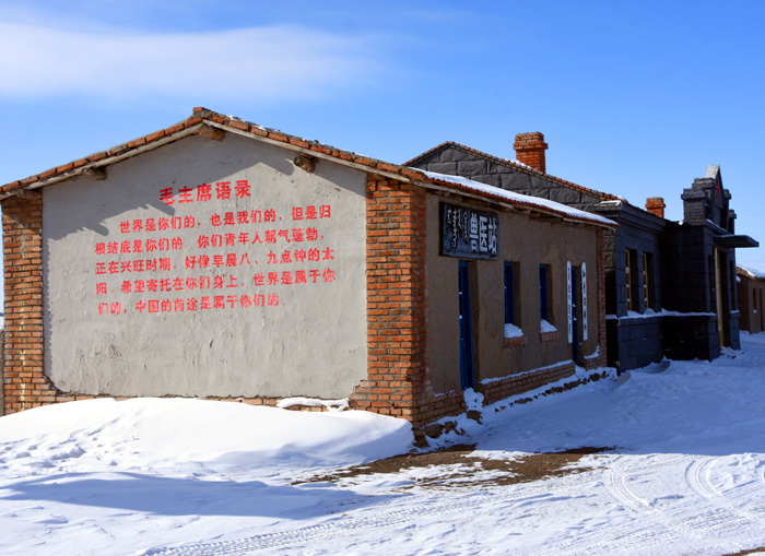 内蒙古旅游拍摄地点排名,内蒙古狼山地图