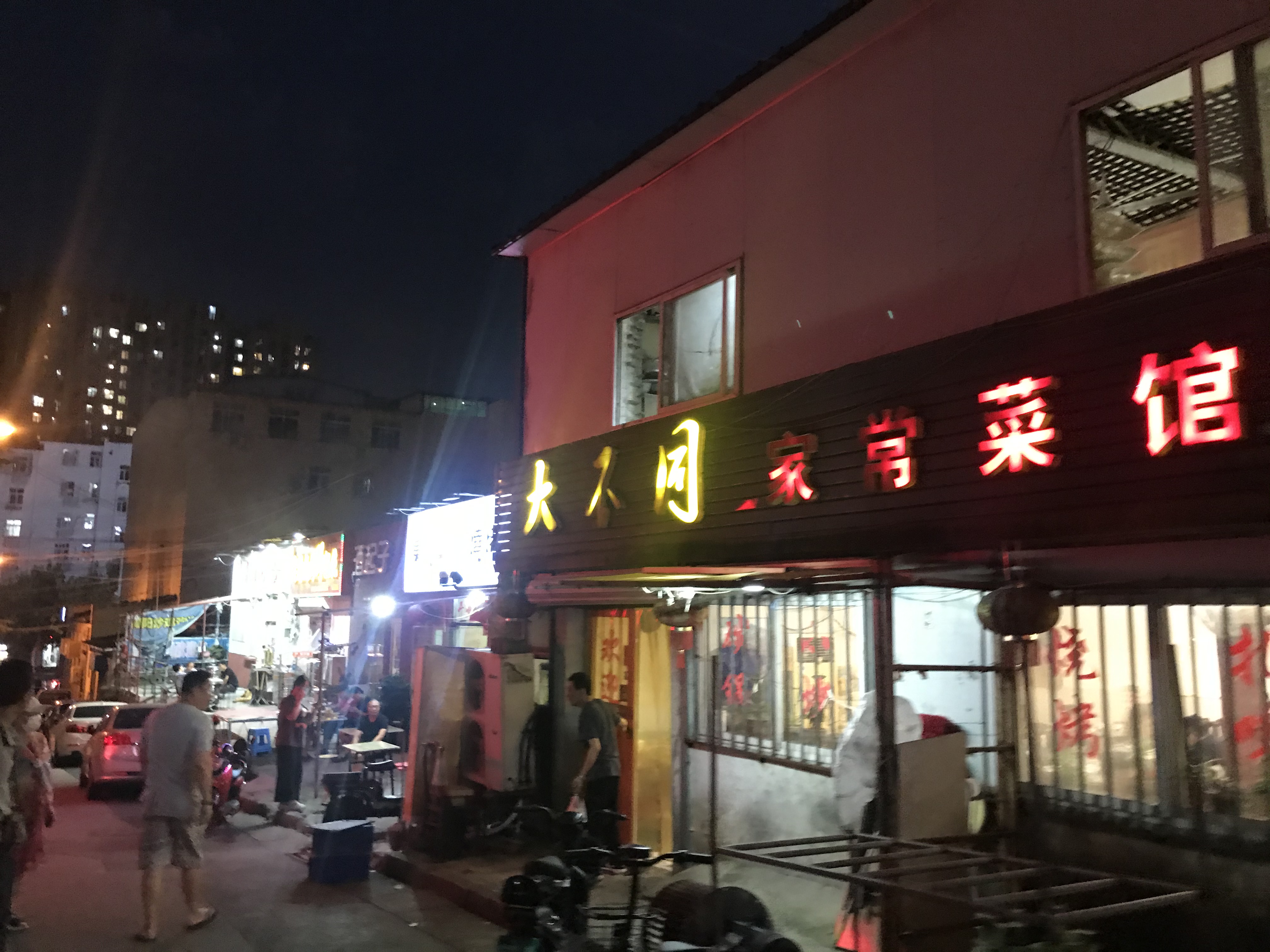 要离开了的说说,要离开了和前任道别