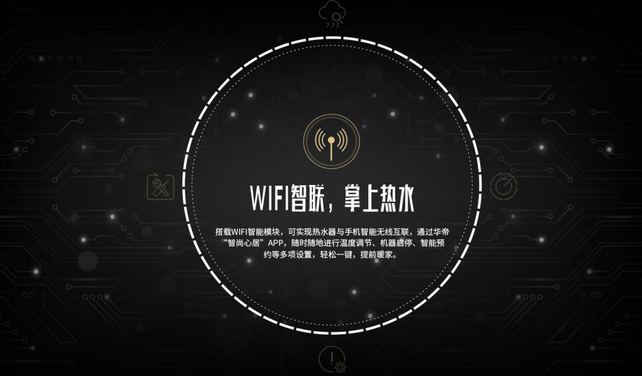 家庭洗澡用恒温热水器,家庭用热水器增压