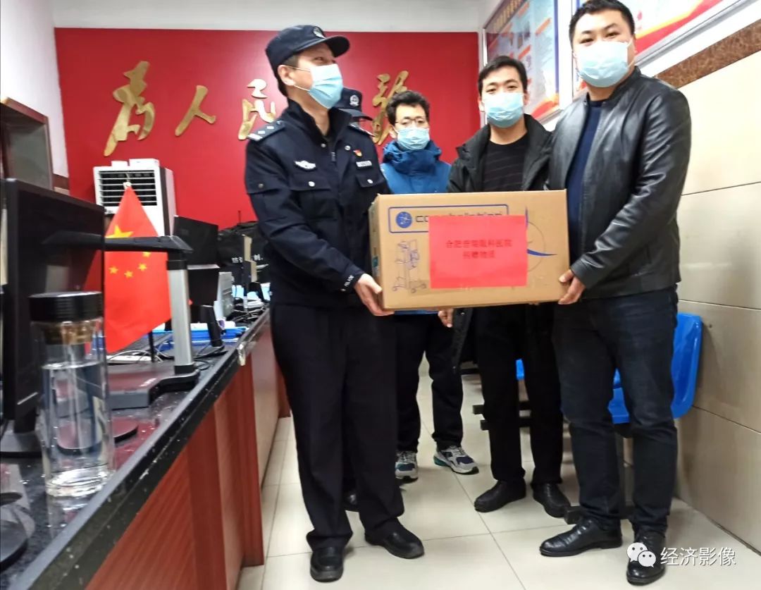 眼科抗击疫情医护人员,抗疫医护人员隔离送物资