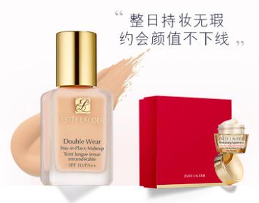 都在准备什么情人节礼物,小仙女最喜欢的礼物