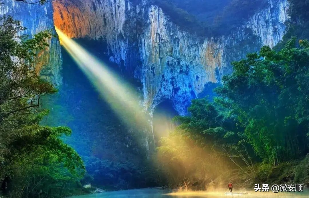 你好！我叫安顺，这是我2021最新简历