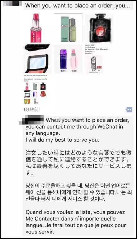 睡一觉起来朋友圈,睡了一半突然惊醒发的朋友圈