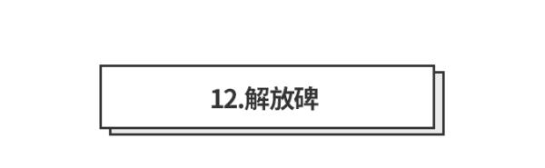 重庆最美拍照圣地推荐,重庆小众拍照集合地