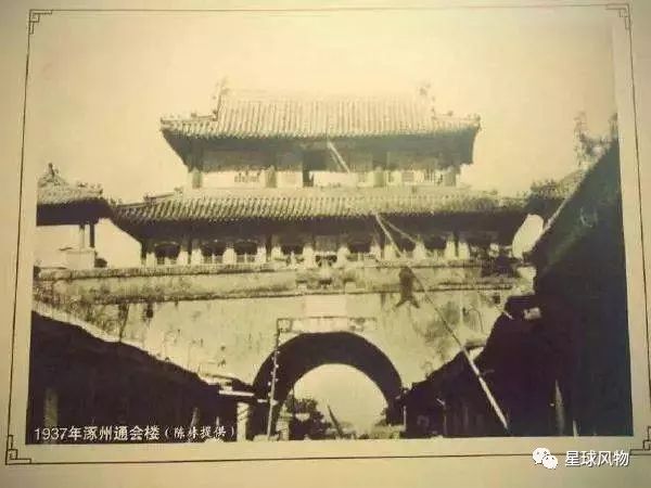 涿州是哪,什么是涿州