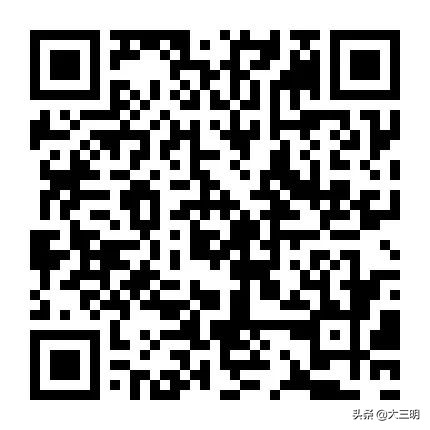 宁化在线最新招聘信息,宁化同城房产