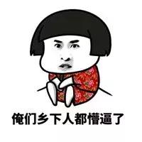 男朋友一直打游戏要怎么办,男朋友半夜打游戏不睡觉怎么办