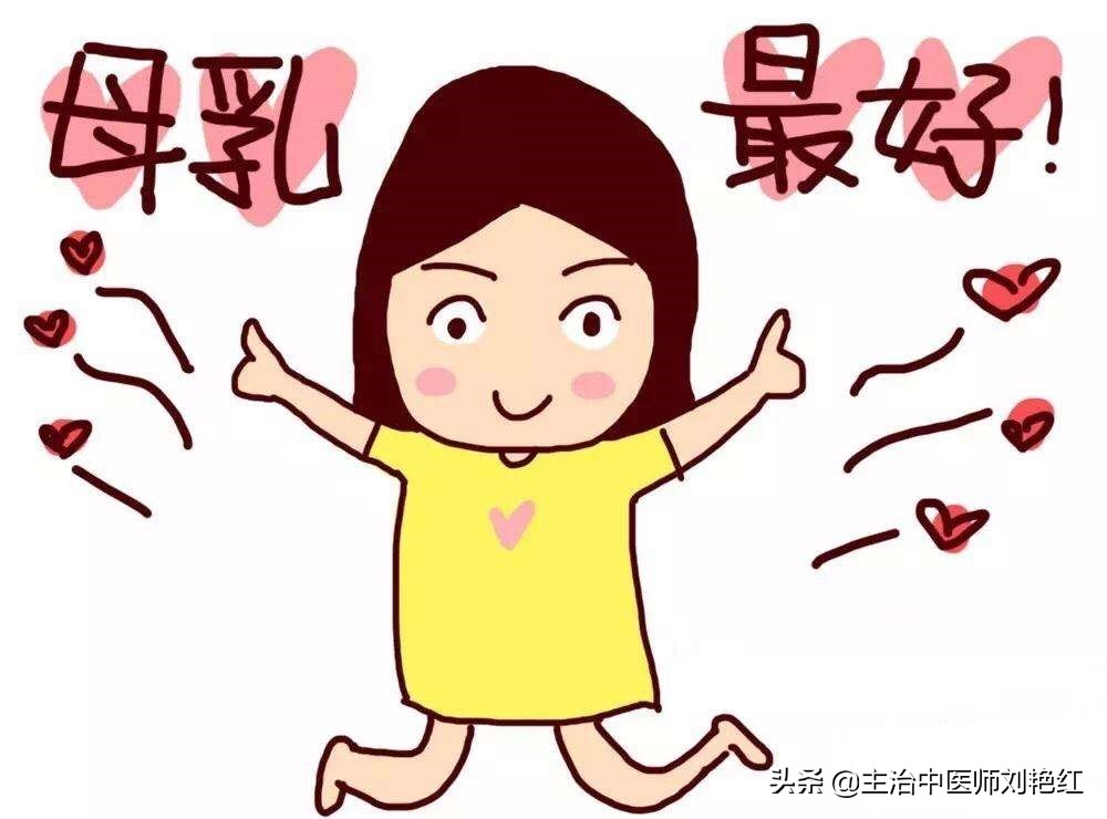 小儿增强免疫力最好的食物,小儿增强免疫力推拿