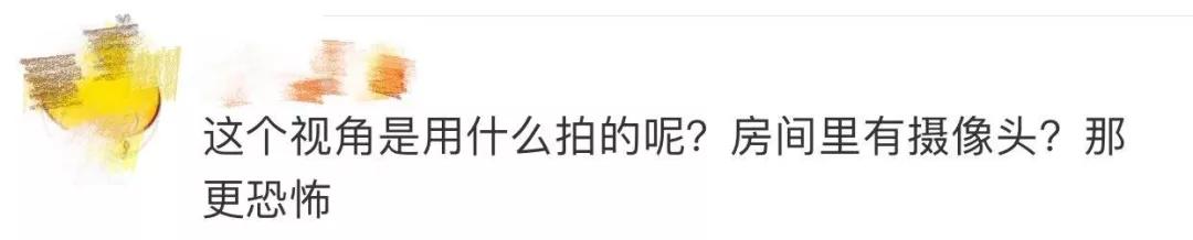 五星级酒店被爆毛巾擦杯子,酒店服务员用毛巾打扫卫生间