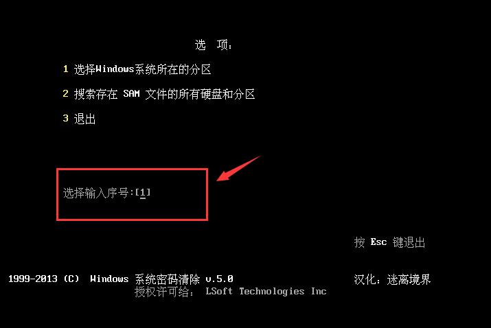 电脑开机密码忘了怎么办简单方法,电脑开机密码忘了怎么办麒麟系统