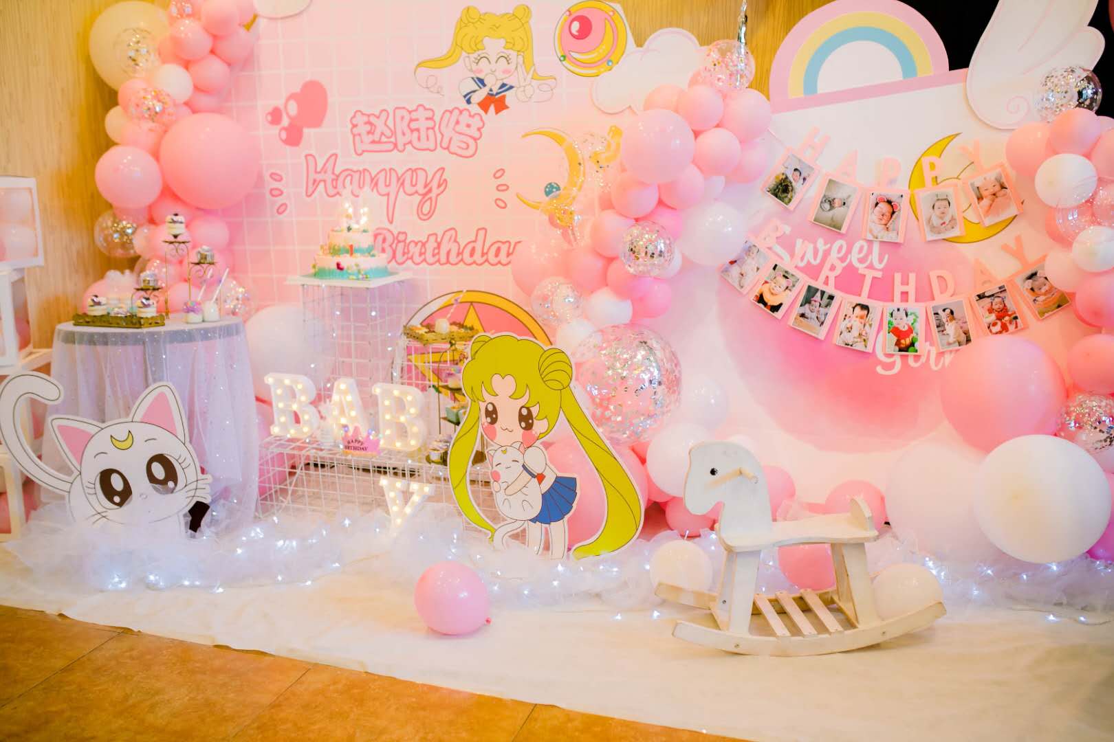 阳光派对策划百天宝宝宴,宝宝宴活动策划营销方案