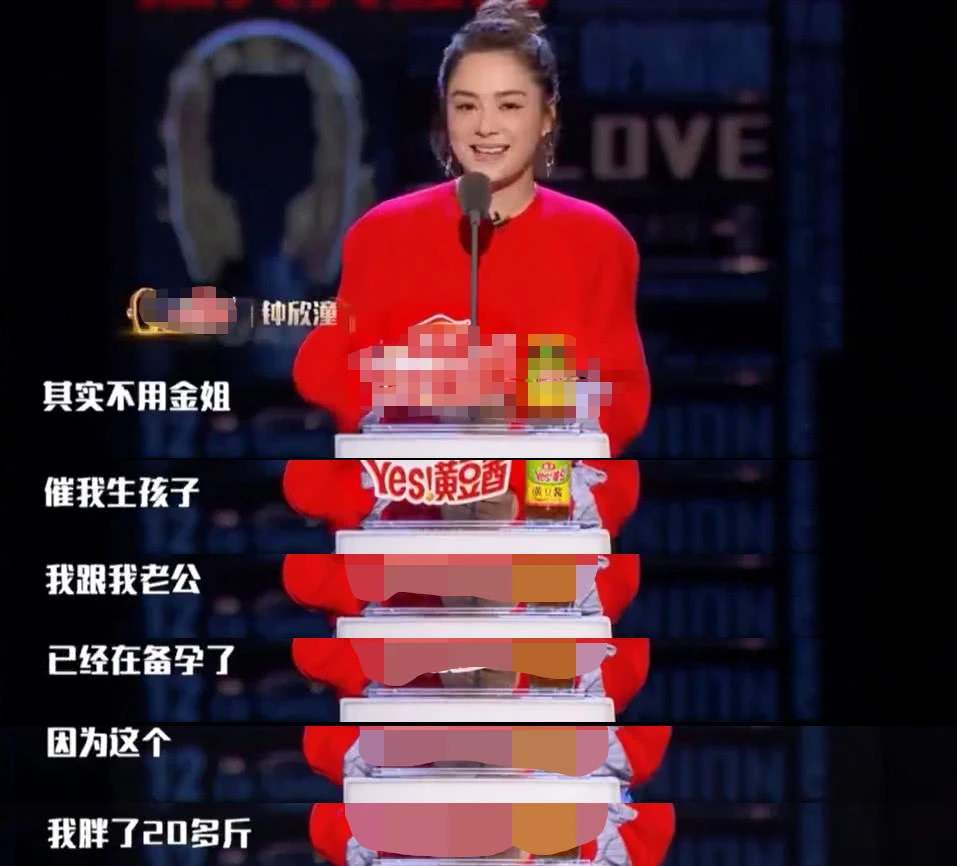 港媒曝阿娇赖弘国离婚导火索都是疫情惹得祸？婚后生活内幕曝光