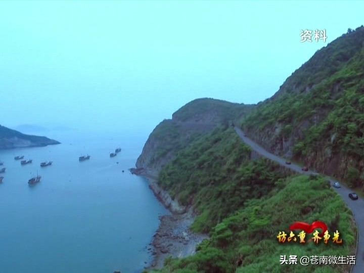 乐活小镇滨海生态旅游度假小镇,渔寮乐活湾小镇