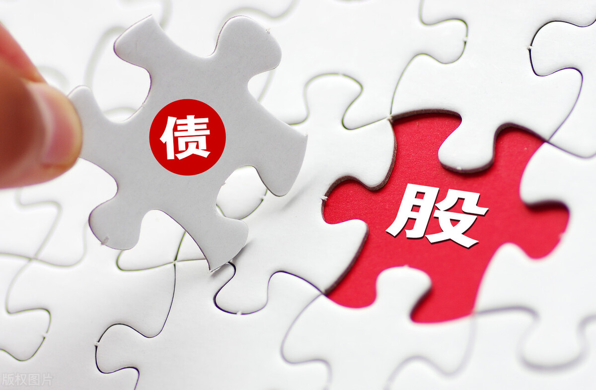 企业注销时多交税款怎么处理,企业注销了欠款怎么办