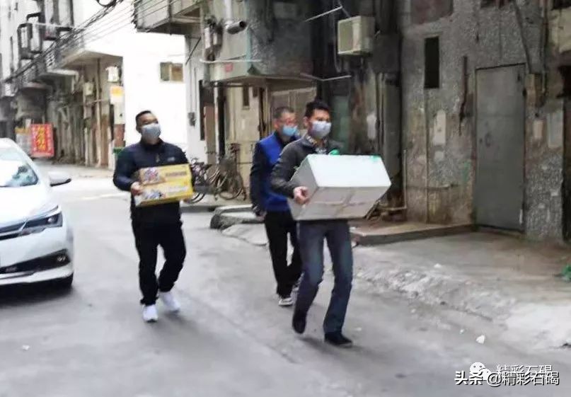 暖心!隔离病毒不隔离爱!石碣刘屋村代购服务上线~