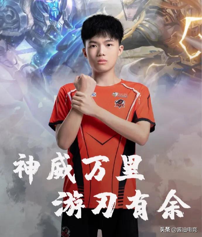 贴膜比赛kpl,kpl和电竞比赛