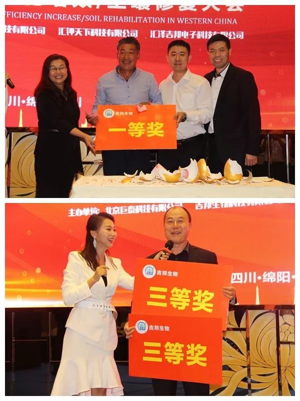 见效快的肥料有哪些,有什么肥料最好用的