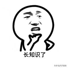 古钱雍正通宝收藏价格图片大全,古钱知识册