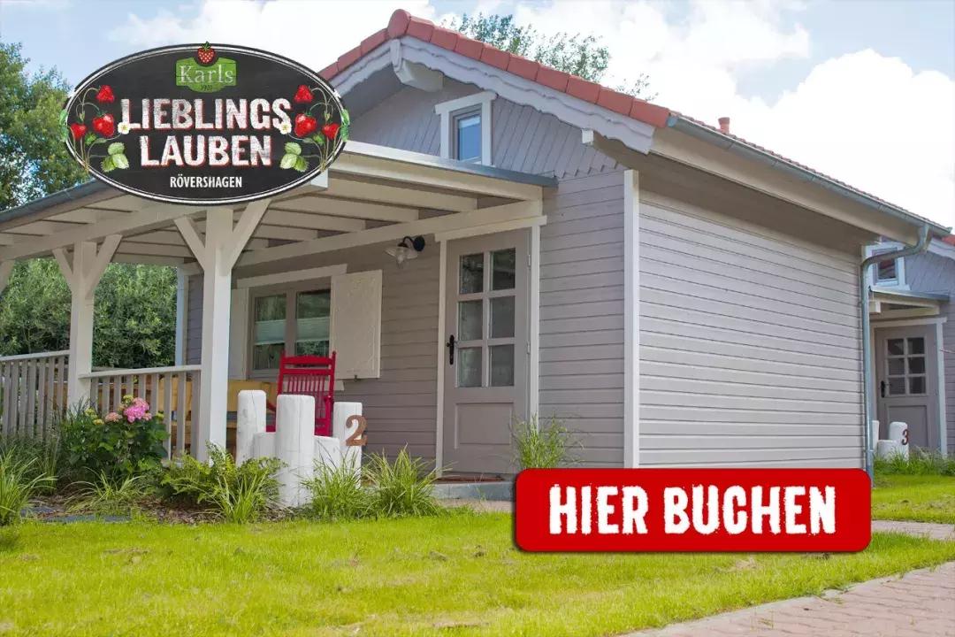 德国卡尔斯农场,德国卡尔斯草莓