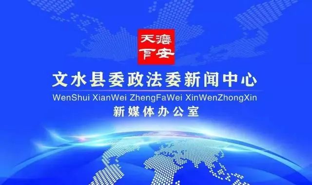 守住钱袋子防范电信诈骗,守好钱袋子这份防诈指南请收好