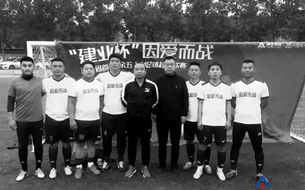 “因爱而战”320支球队集结完毕，5月25日预选赛见！
