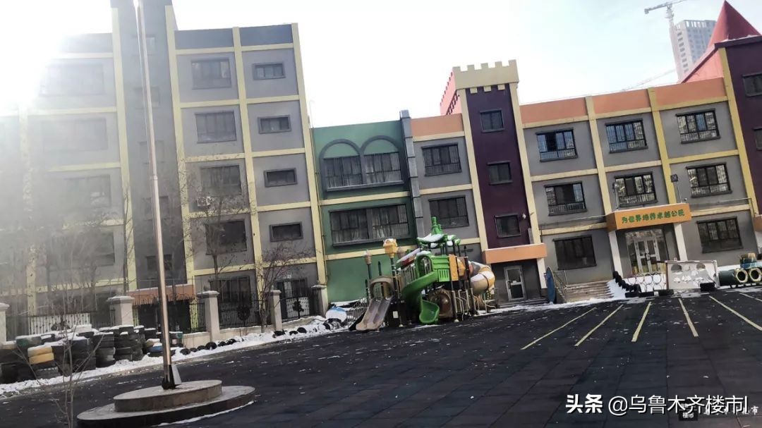 乌鲁木齐新市区值得买房么,乌鲁木齐新市区哪个房子最便宜