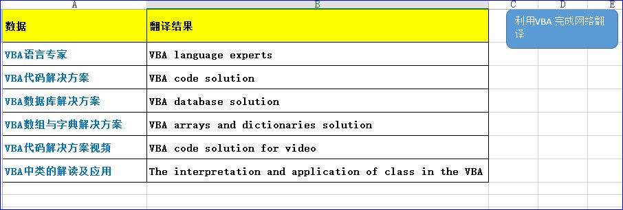 https工作原理,http:www.acfun.cn/